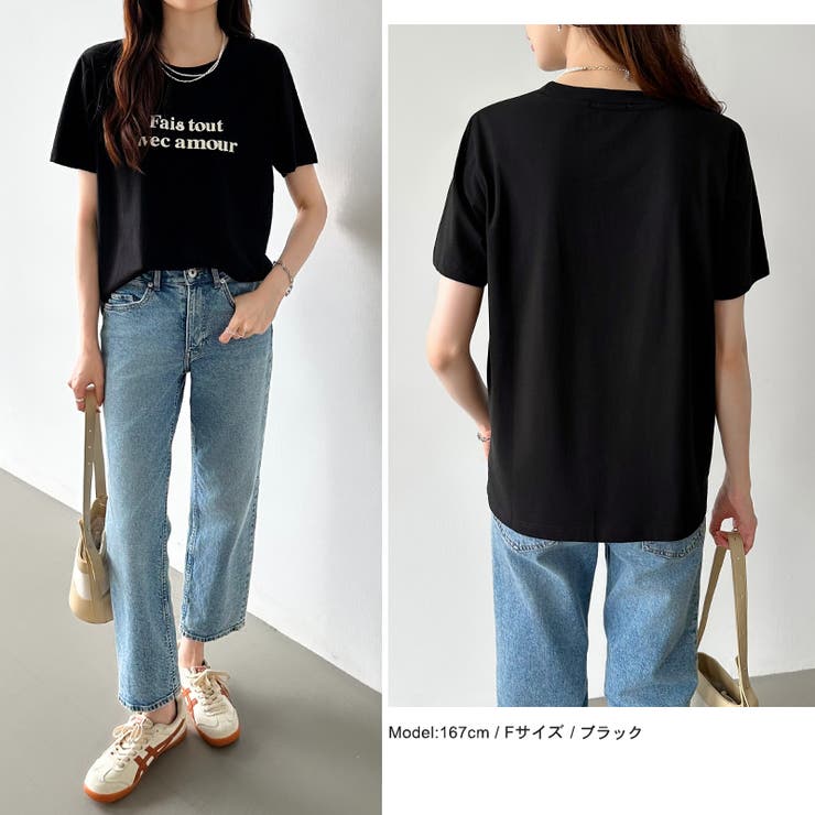 tシャツ 英字ロゴTシャツ 韓国ファッション | COCOMOMO | 詳細画像4 