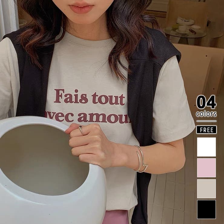 ベージュ | tシャツ 英字ロゴTシャツ 韓国ファッション | COCOMOMO