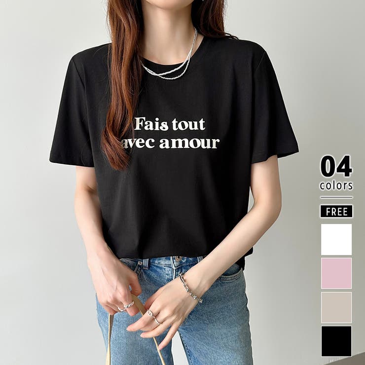 ブラック | tシャツ 英字ロゴTシャツ 韓国ファッション | COCOMOMO