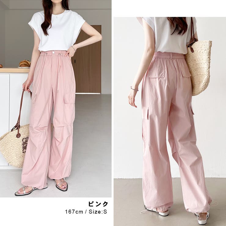 カーゴパンツ パラシュートパンツ 韓国ファッション[品番：COCW0005975