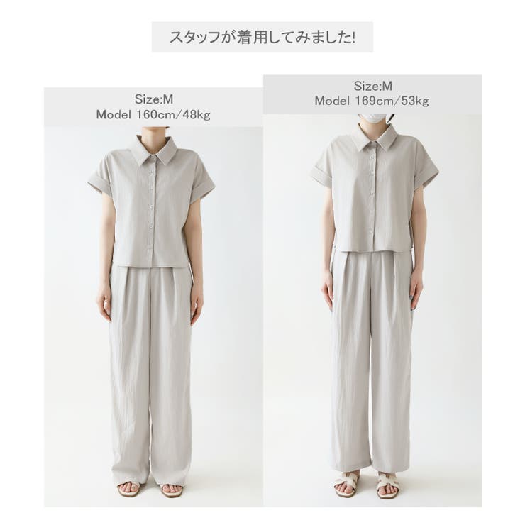 セットアップ 半袖シャツ パンツ 無地 ウエストゴム ラフ お洒落 セットアップ メンズ 半袖シャツ イージーパンツ 無地 大人