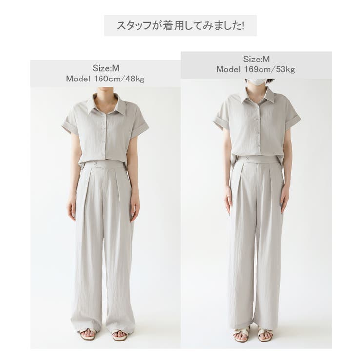 ゆーしーRAD STYLE 9oz OS Tシャツ、ショーツ セットアップ 今欲しいTシャツ3選 | ONWARD CROSSET | ファッション通販サイト