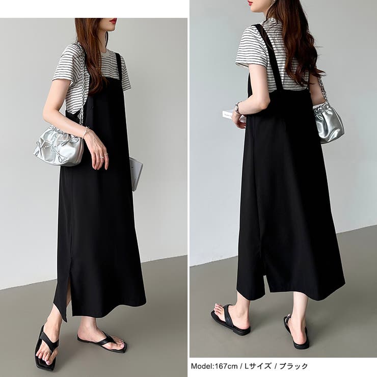 サロペットスカート サロペット ワンピース | COCOMOMO | 詳細画像25 