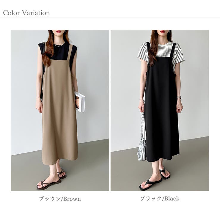 サロペットスカート サロペット ワンピース | COCOMOMO | 詳細画像31 