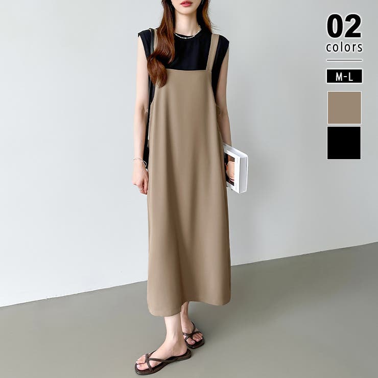 ブラウン | サロペットスカート サロペット ワンピース | COCOMOMO