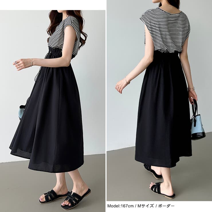 ドッキングワンピース ドローコード付き切り替えワンピース 夏