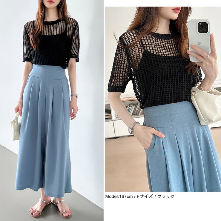 メッシュニット 透かし編み 韓国ファッション | COCOMOMO | 詳細画像15 