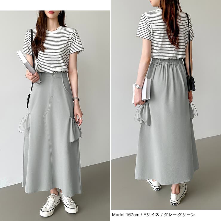カーゴスカート ロングスカート ドロストポケット付き | COCOMOMO | 詳細画像5 