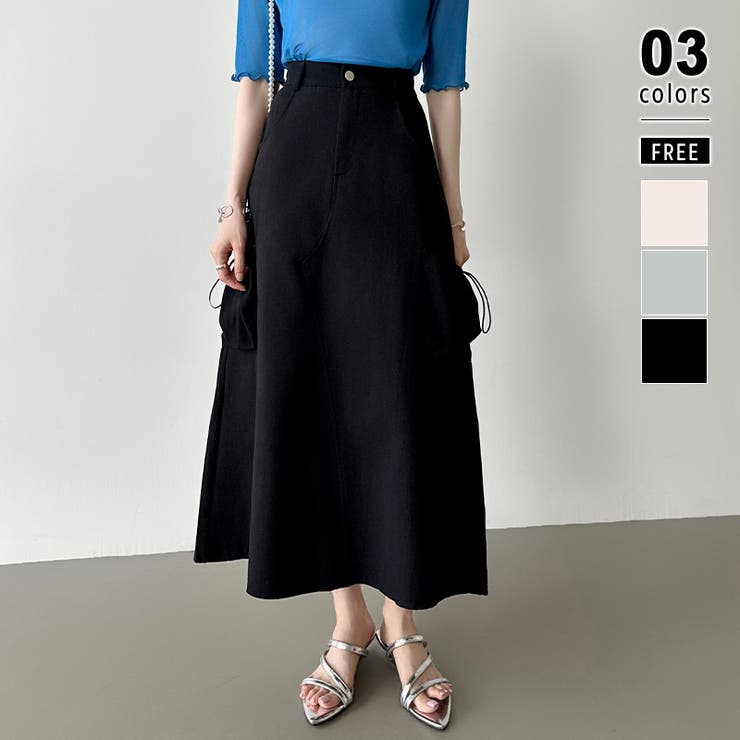 ブラック | カーゴスカート ロングスカート ドロストポケット付き | COCOMOMO