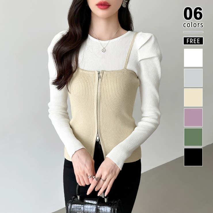 Demi-Luxe BEAMS｜リブ ニット ビスチェ | Rakuten Fashion(楽天