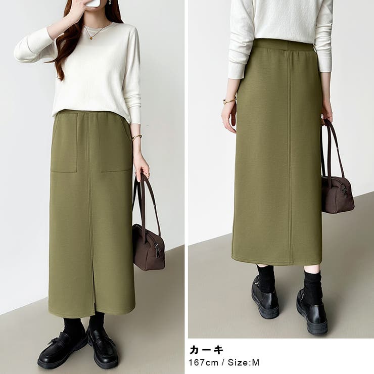 裏起毛あり なし選べるタイプ タイトスカート | COCOMOMO | 詳細画像56 