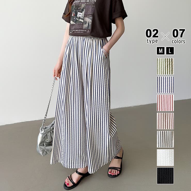 レギュラー丈・ブルー | さらっと快適リラクシーワイドパンツ ストライプパンツ ワイドパンツ | COCOMOMO