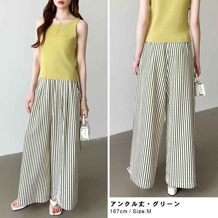 さらっと快適リラクシーワイドパンツ ストライプパンツ ワイドパンツ | COCOMOMO | 詳細画像31 