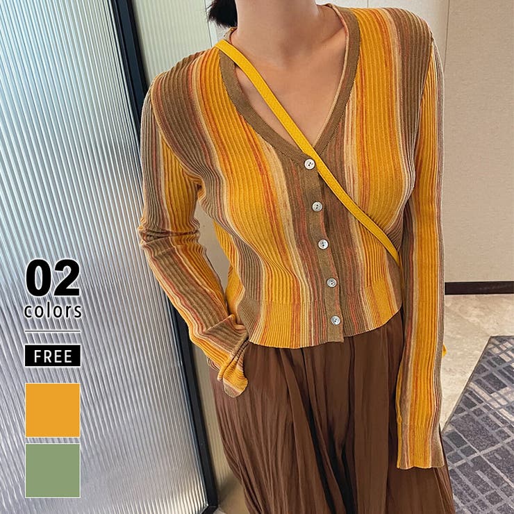 vネックカーディガン リブニット 韓国ファッション | COCOMOMO | 詳細画像1 