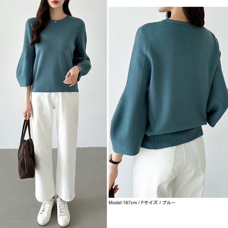 ニットトップス 立体フォルム オフィスカジュアル | COCOMOMO | 詳細画像41 