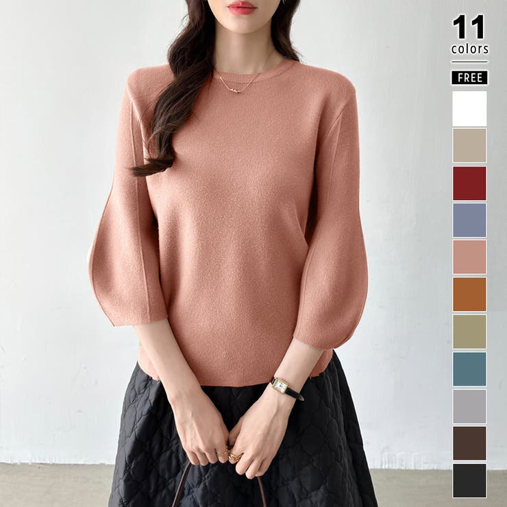 ピンク | ニットトップス 立体フォルム オフィスカジュアル | COCOMOMO