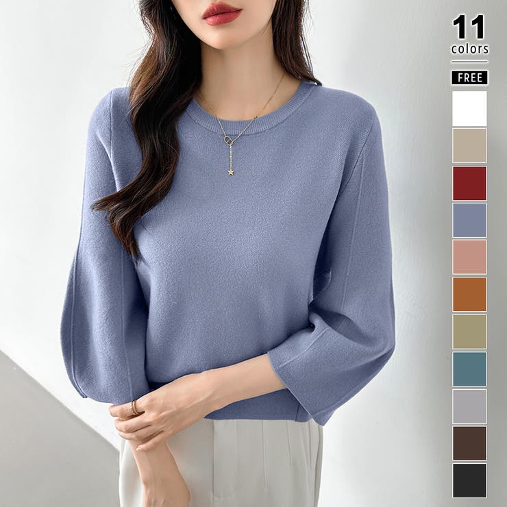 ブルー.グレー | ニットトップス 立体フォルム オフィスカジュアル | COCOMOMO