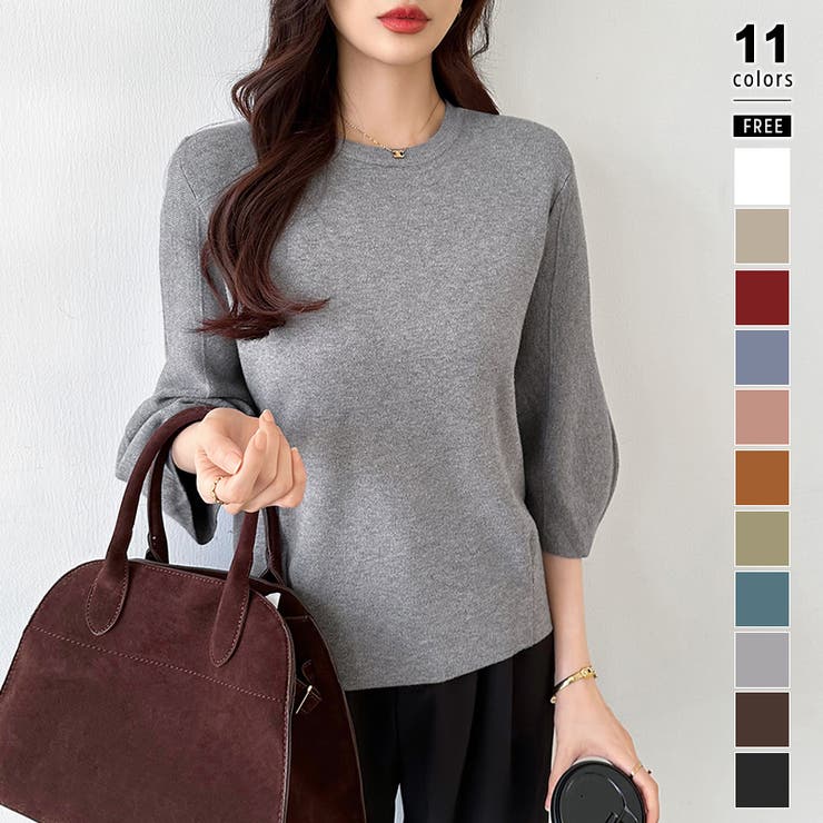 グレー | ニットトップス 立体フォルム オフィスカジュアル | COCOMOMO