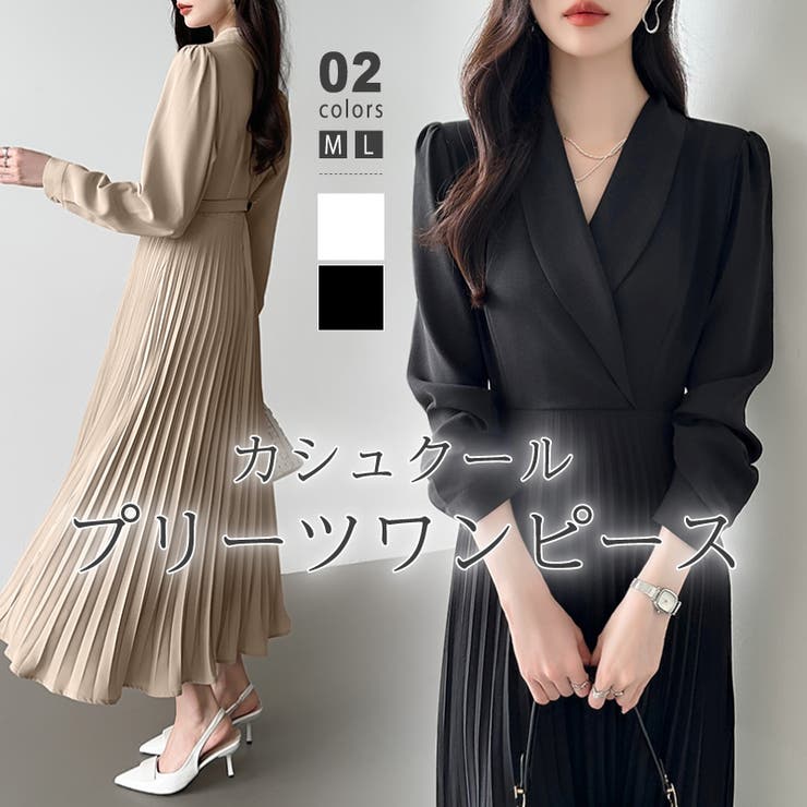 プリーツワンピース ベルト付きカシュクールワンピース オフィス