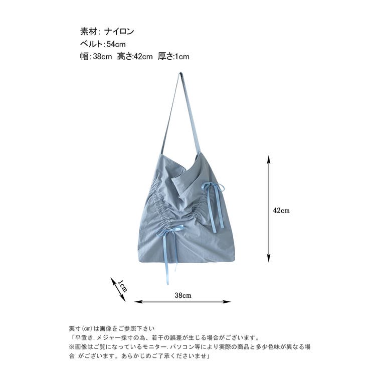 リボンバッグ ショルダーバッグ トートバッグ | COCOMOMO | 詳細画像15 