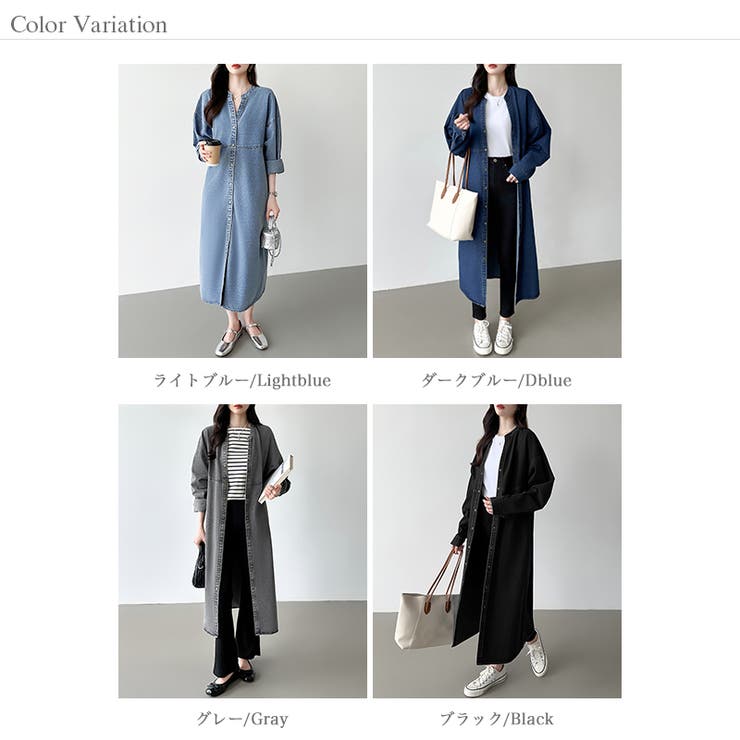 デニムワンピース デニムシャツワンピース ロングワンピース