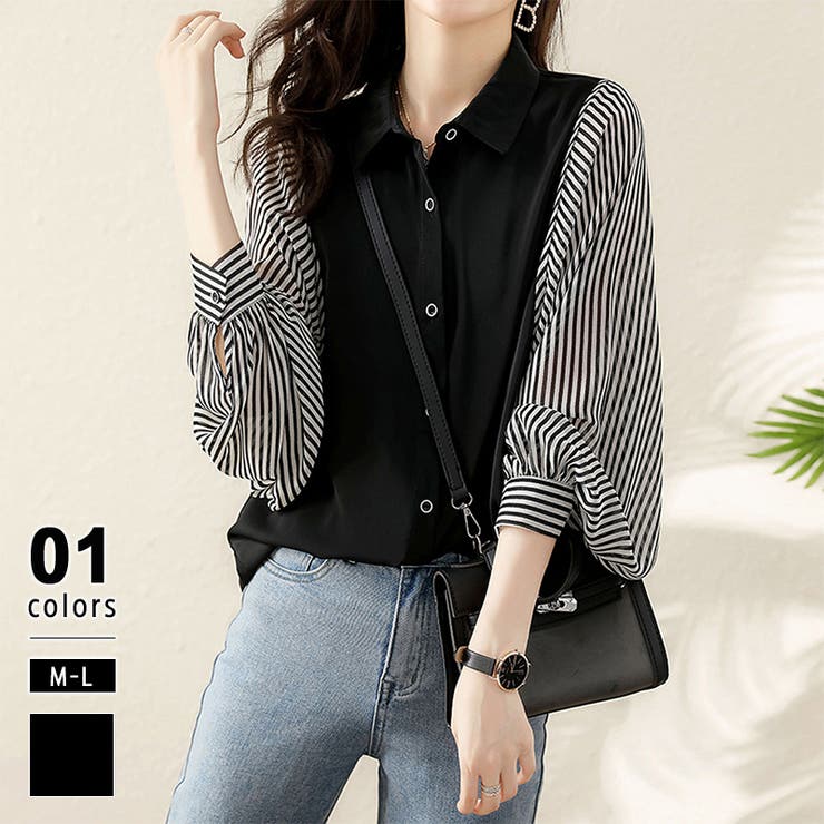 シャツブラウス ストライプ切り替え ボリューム袖ブラウス | COCOMOMO | 詳細画像1 