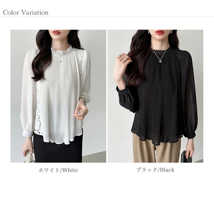 プリーツレースブラウス オフィスカジュアル バックレース[品番