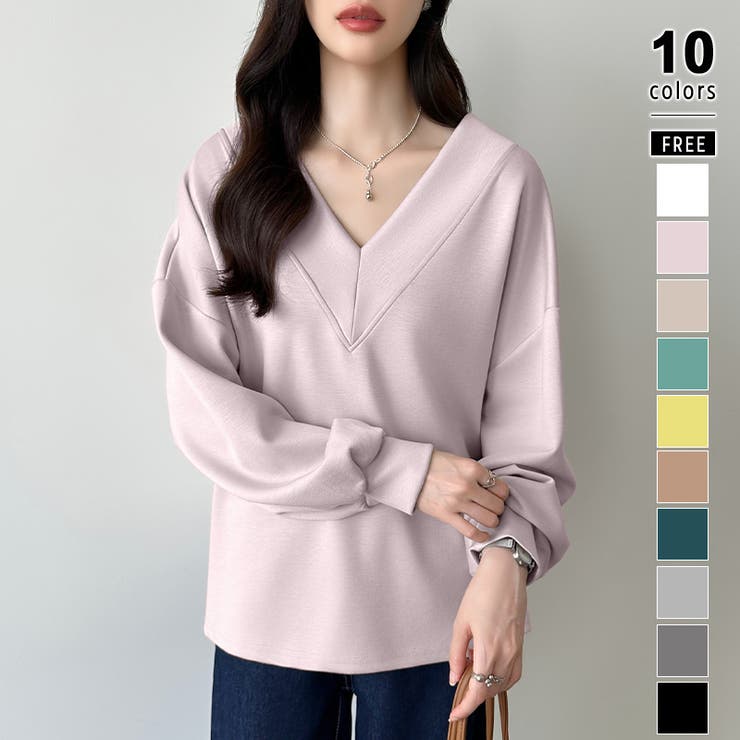 ライトパープル | ダンボールトレーナー Vネックトップス オーバーサイズ | COCOMOMO