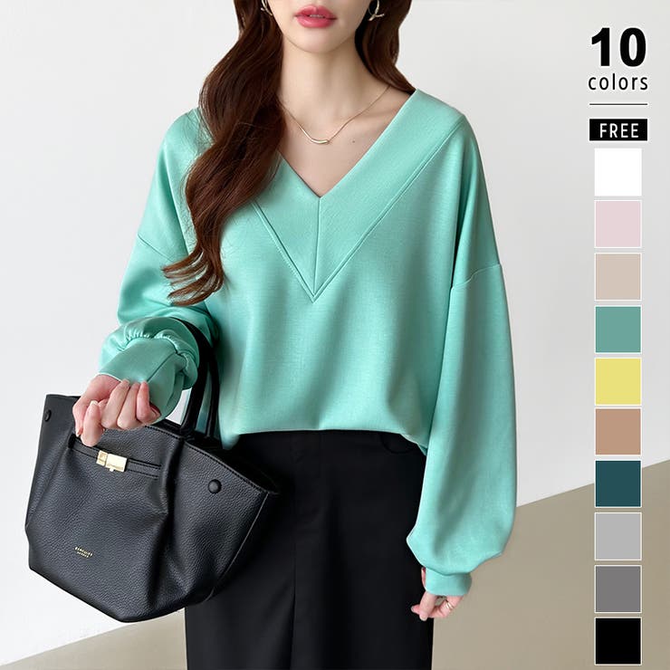 ライトグリーン | ダンボールトレーナー Vネックトップス オーバーサイズ | COCOMOMO