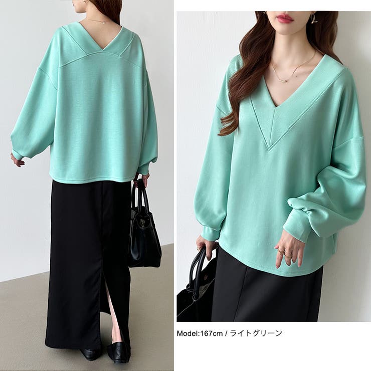 ダンボールトレーナー Vネックトップス オーバーサイズ | COCOMOMO | 詳細画像51 