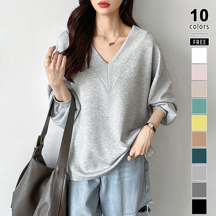 ライトグレー | ダンボールトレーナー Vネックトップス オーバーサイズ | COCOMOMO