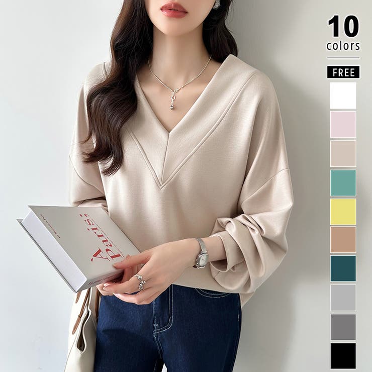 ベージュ | ダンボールトレーナー Vネックトップス オーバーサイズ | COCOMOMO