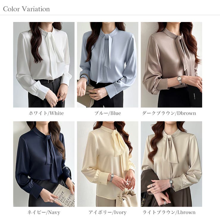 ボウタイブラウス きれいめブラウス オフィスカジュアル | COCOMOMO | 詳細画像54 