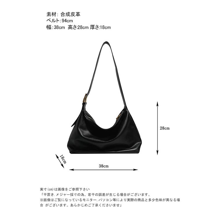 ファスナー付きショルダーバッグ A4サイズ収納可能 肩掛けバッグ