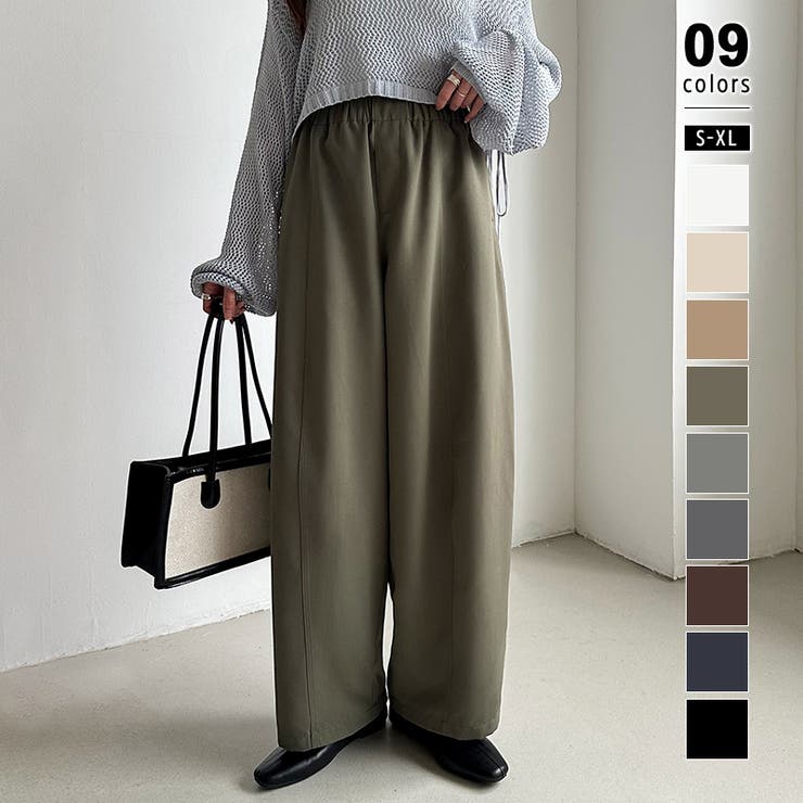 【美品】nagonstans バレルレッグコクーンパンツ コクーンパンツ バレルレッグ パンツ レディース ボトムス 送料