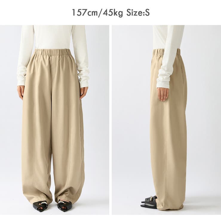 新色登場！バレルレッグパンツ ワイドパンツ イージーパンツ | COCOMOMO | 詳細画像51 
