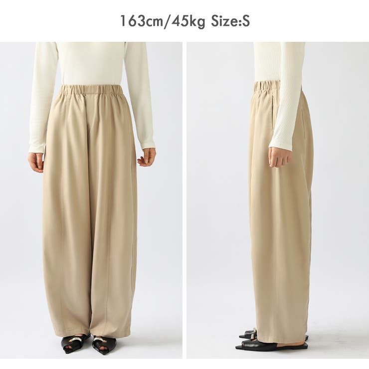 新色登場！バレルレッグパンツ ワイドパンツ イージーパンツ | COCOMOMO | 詳細画像52 