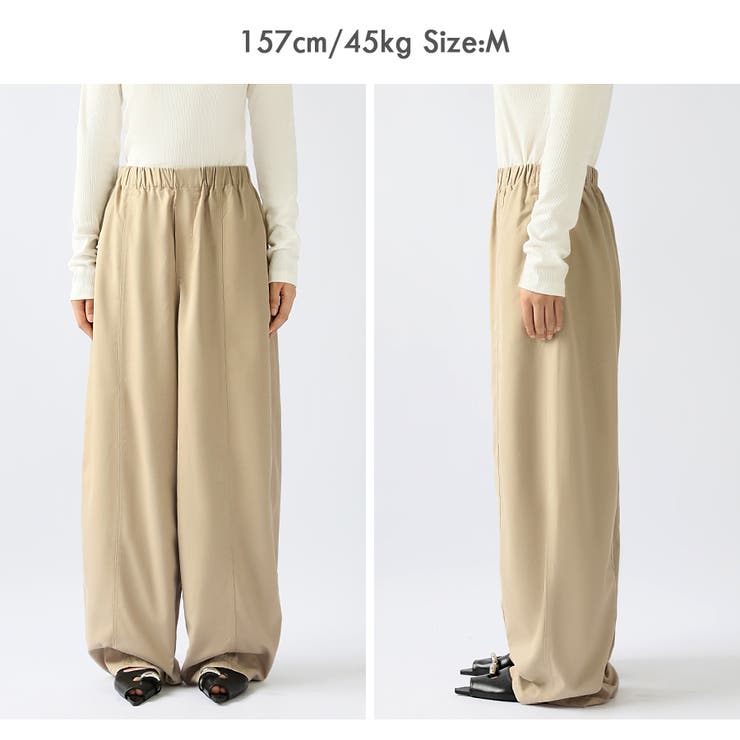 新色登場！バレルレッグパンツ ワイドパンツ イージーパンツ | COCOMOMO | 詳細画像54 