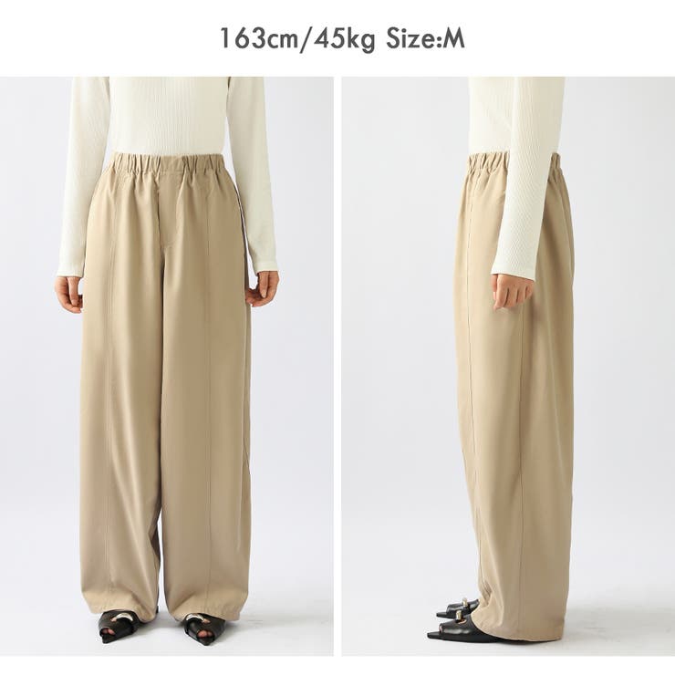 新色登場！バレルレッグパンツ ワイドパンツ イージーパンツ | COCOMOMO | 詳細画像55 