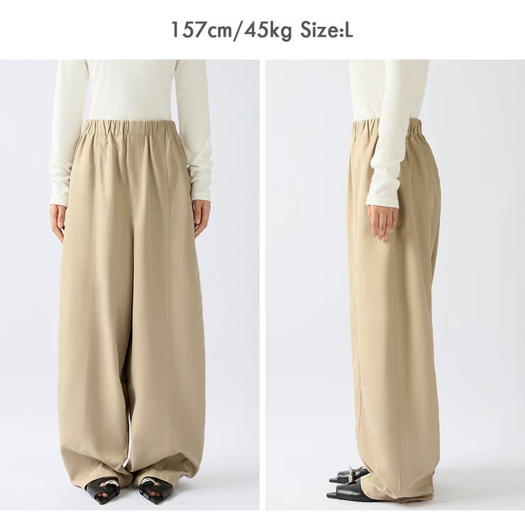 新色登場！バレルレッグパンツ ワイドパンツ イージーパンツ | COCOMOMO | 詳細画像57 