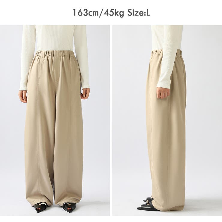 新色登場！バレルレッグパンツ ワイドパンツ イージーパンツ | COCOMOMO | 詳細画像58 
