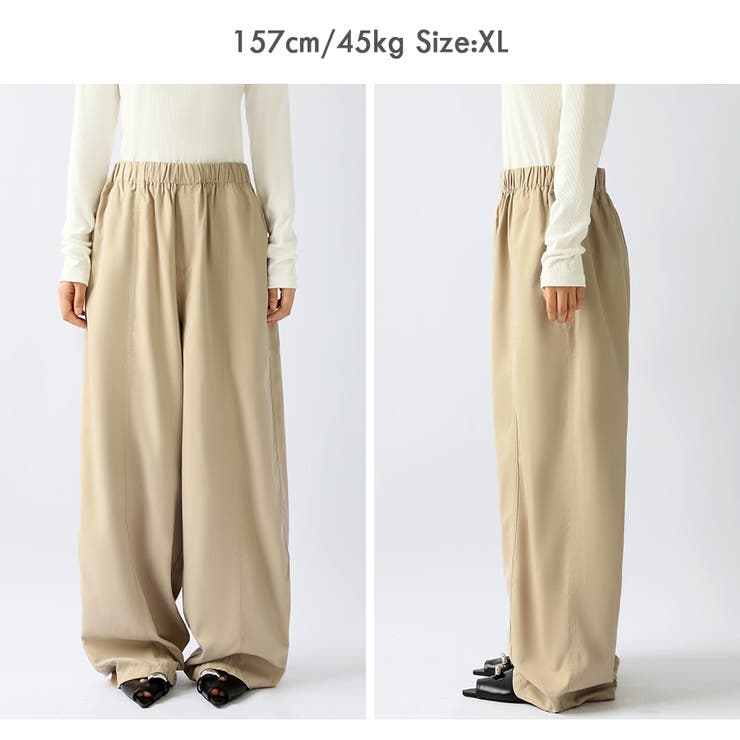 新色登場！バレルレッグパンツ ワイドパンツ イージーパンツ | COCOMOMO | 詳細画像60 