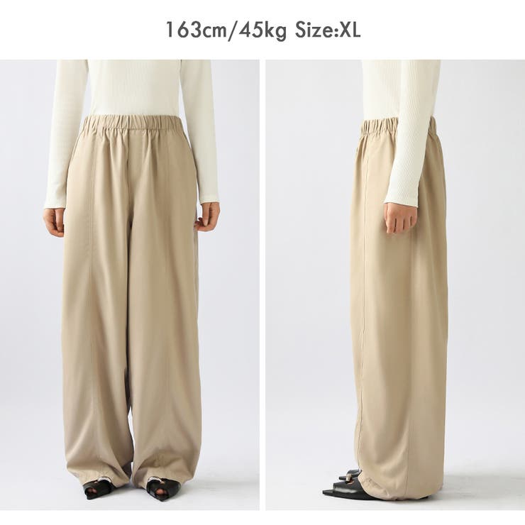 新色登場！バレルレッグパンツ ワイドパンツ イージーパンツ | COCOMOMO | 詳細画像61 