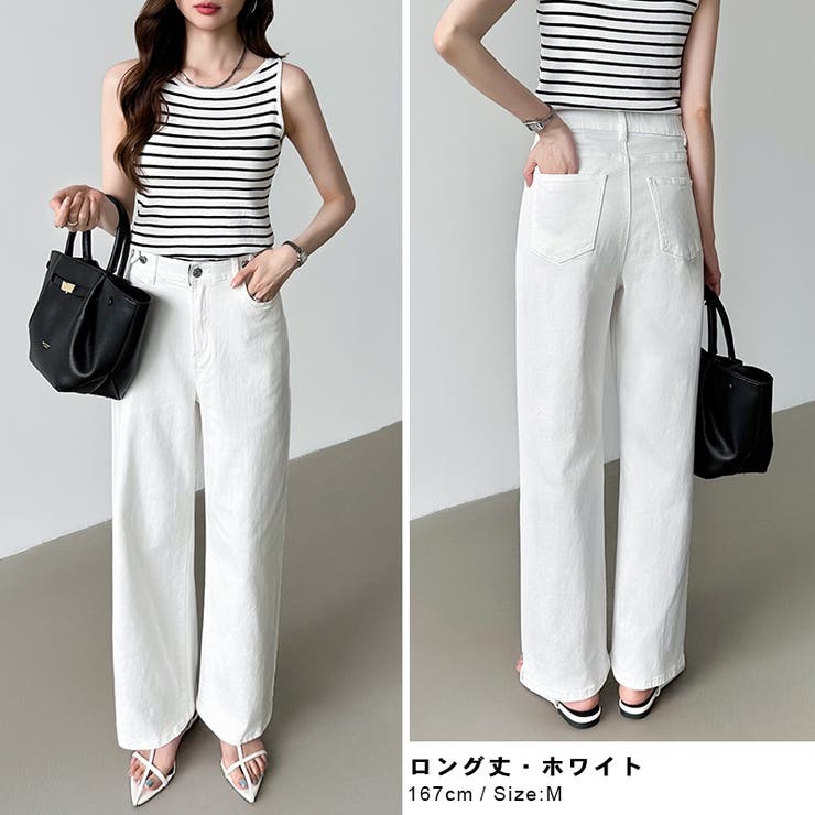 新色登場！楽革命デニム 疲れないストレッチデニム ウエスト調整ボタン付き | COCOMOMO | 詳細画像48 