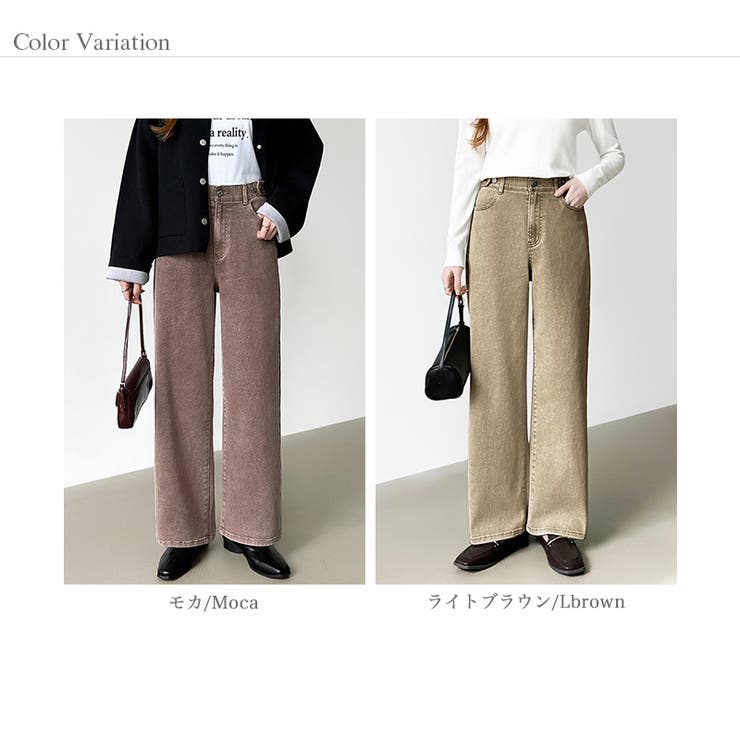 新色登場！楽革命デニム 疲れないストレッチデニム ウエスト調整ボタン付き | COCOMOMO | 詳細画像94 