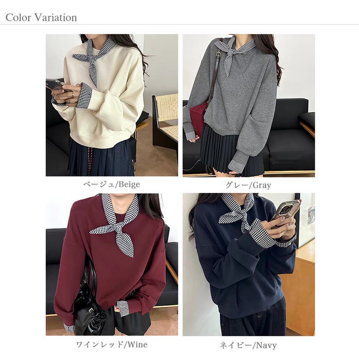 ギンガムチェックスカーフ付き 重ね着風トレーナー 長袖カットソー | COCOMOMO | 詳細画像24 