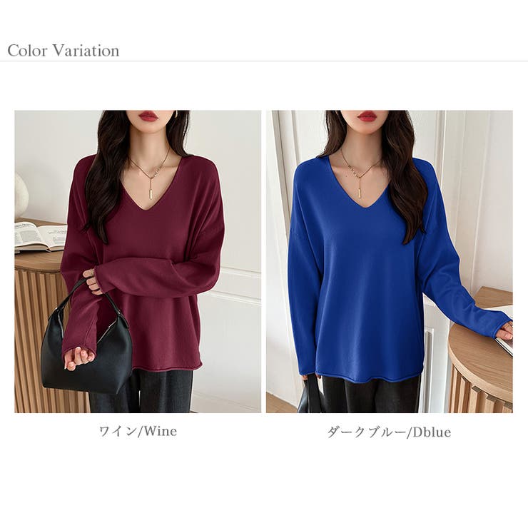 もっちり柔らかルーズニット Vネックニット オフィスカジュアル | COCOMOMO | 詳細画像37 