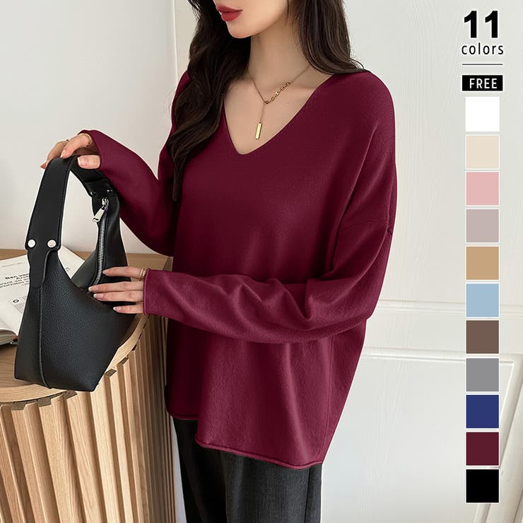 ワイン | もっちり柔らかルーズニット Vネックニット オフィスカジュアル | COCOMOMO