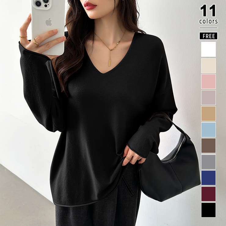 ブラック | もっちり柔らかルーズニット Vネックニット オフィスカジュアル | COCOMOMO