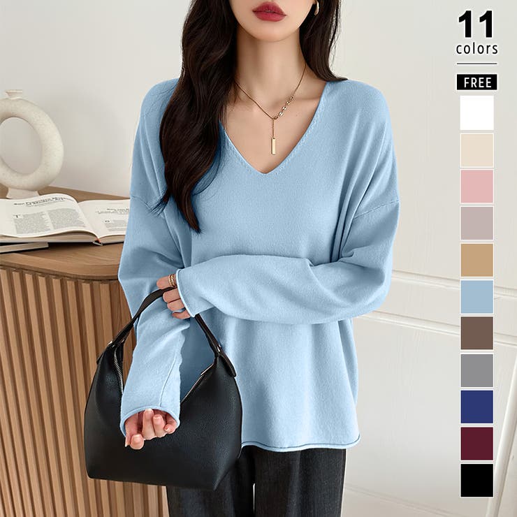 ブルー | もっちり柔らかルーズニット Vネックニット オフィスカジュアル | COCOMOMO